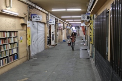 Musician in Koenji